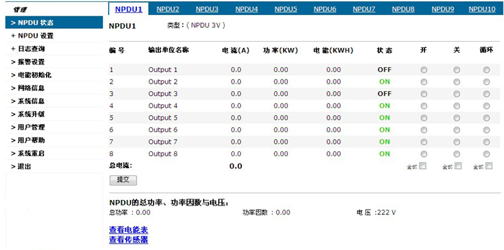 ΢�ͻ������ϵͳ�ļ������µ�